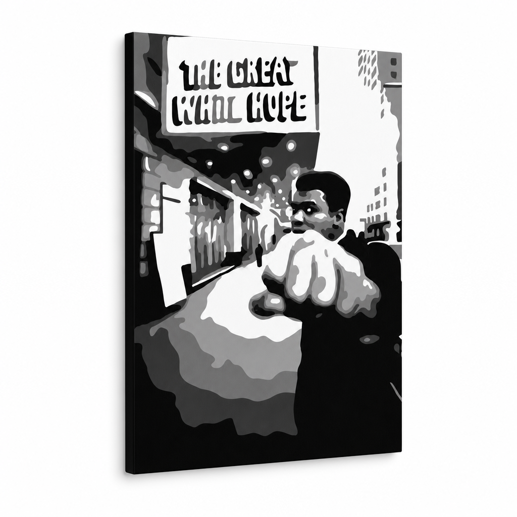 Ručno oslikana slika na platnu s motivom muhammad ali u crno-bijeloj tehnici – 3D prikaz platna s vidljivim drvenim okvirom, Papilora.
